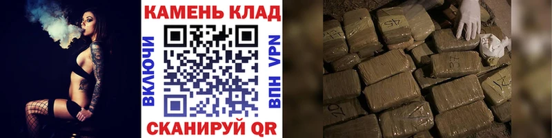 ГАШИШ Premium Заводоуковск