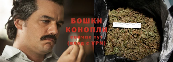 гидропоника Куйбышев