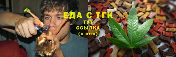 MESCALINE Кулебаки
