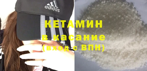 дмт Кукмор