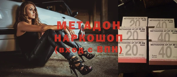 MESCALINE Кулебаки