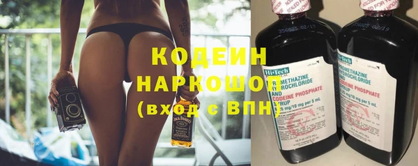 гидропоника Куйбышев