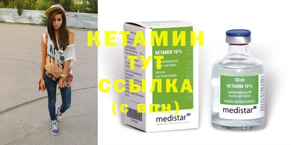 MESCALINE Кулебаки