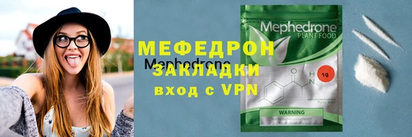гидропоника Куйбышев