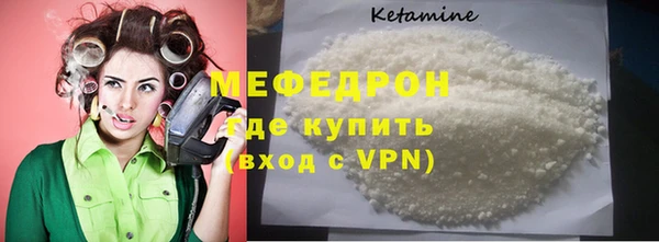 дмт Кукмор