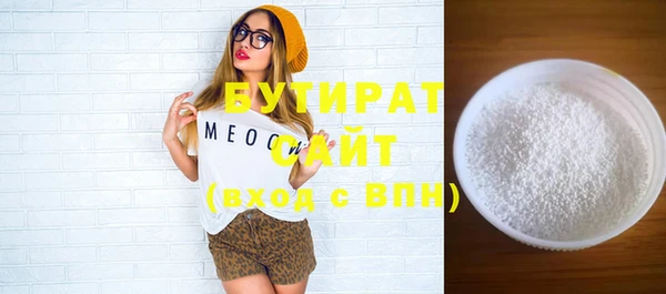 дмт Кукмор