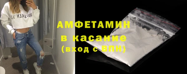 MESCALINE Кулебаки