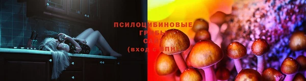 MESCALINE Кулебаки