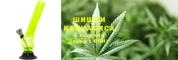 гидропоника Куйбышев