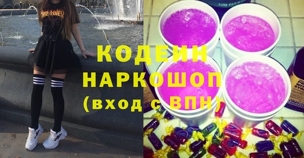 дмт Кукмор