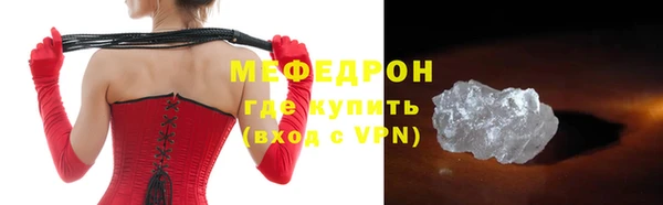 дмт Кукмор