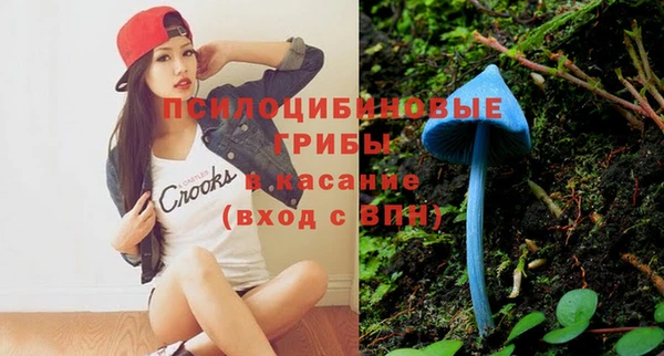 MESCALINE Кулебаки