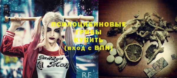 MESCALINE Кулебаки