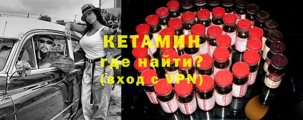 дмт Кукмор