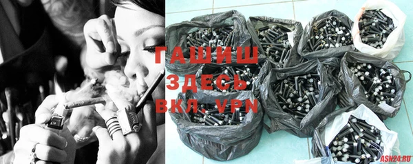 кокаин премиум Тихвин