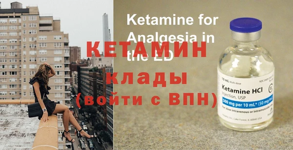 гидропоника Куйбышев