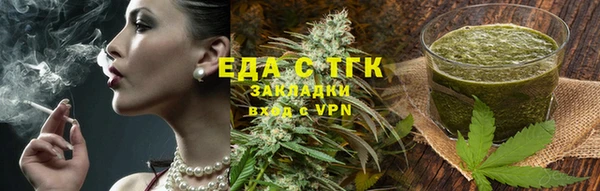 MESCALINE Кулебаки