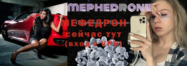 дмт Кукмор