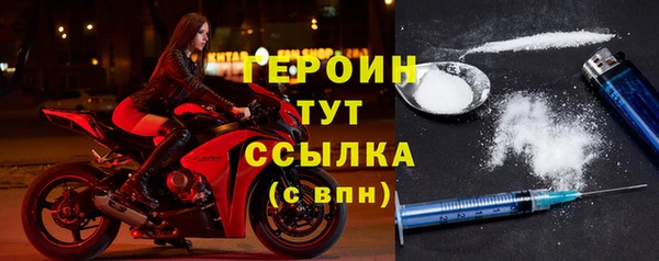 гидропоника Куйбышев