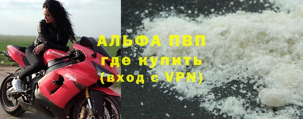 MESCALINE Кулебаки