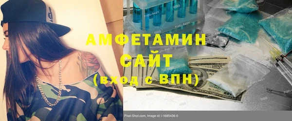 MESCALINE Кулебаки