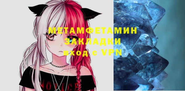 дмт Кукмор