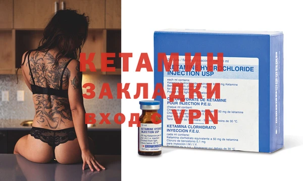 гидропоника Куйбышев