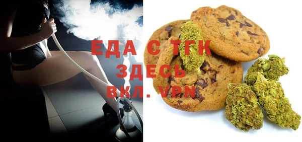 дмт Кукмор