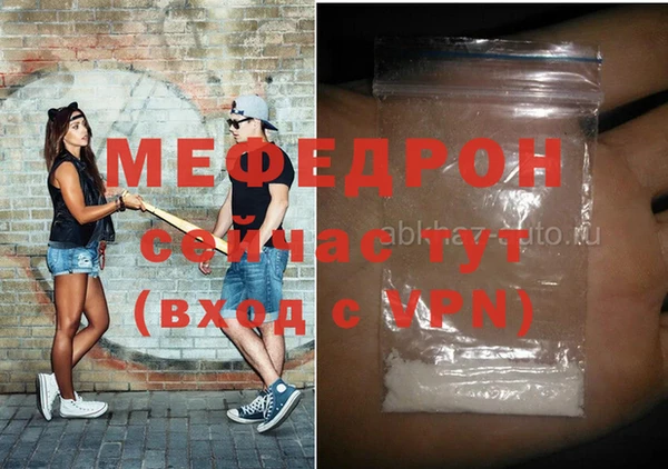 дмт Кукмор
