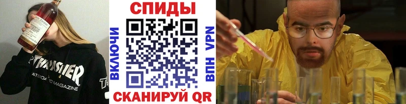 Метамфетамин Methamphetamine  Купить где  Заводоуковск 