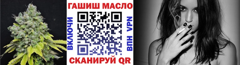 ТГК концентрат  Купить где  Заводоуковск 